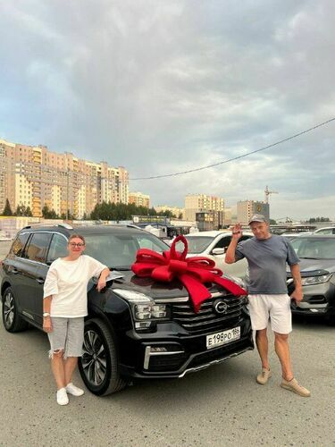 Покупка 29.07.2026