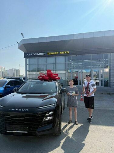 Покупка 26.07.2026