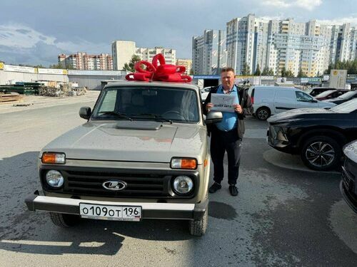 Покупка 22.08.2026